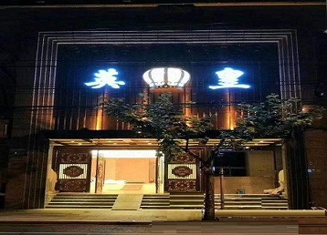 南康哪个KTV出台陪酒服务好-英皇国际KTV消费服务点评