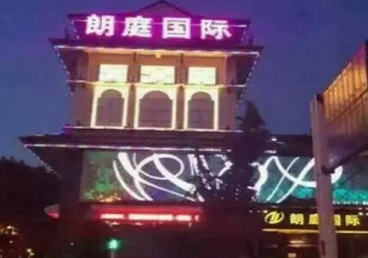 南康最好高档KTV佳丽陪酒质量好-朗廷国际KTV美女多消费体验